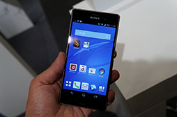 Xperia Z3GALAXY Note EdgeμϤ٥ޡǸڡNTTɥ2014ߥǥƥȥݡȡԡ