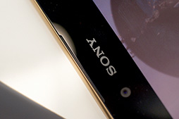 Xperia Z4פϲʤä ARROWSAQUOSοϤɤ NTTɥ2015ǯƥǥƥȥݡ