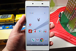 Xperia Z5ץ꡼3ʤˡNexus 5Xפ⡣ɥ⡤201516ǯ߽եǥΥޡȥե10ʤȯɽ