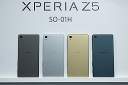 Xperia Z5ץ꡼3ʤˡNexus 5Xפ⡣ɥ⡤201516ǯ߽եǥΥޡȥե10ʤȯɽ