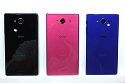 Xperia Z5ץ꡼3ʤˡNexus 5Xפ⡣ɥ⡤201516ǯ߽եǥΥޡȥե10ʤȯɽ