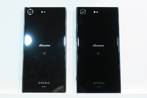 docomo2017ǯƥǥ륹ޡȥե7ʤȯɽ4KHDRվܤΡXperia XZ Premiumפ6ȯͽ