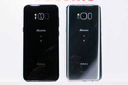 docomo2017ǯƥǥ륹ޡȥե7ʤȯɽ4KHDRվܤΡXperia XZ Premiumפ6ȯͽ