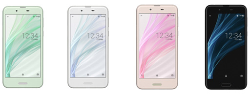 画像ギャラリー No.003のサムネイル画像 / 「Xperia XZ1」と「Galaxy Note8」「AQUOS sense」をラインナップしたKDDIの2017年秋モデルスマートフォンが登場