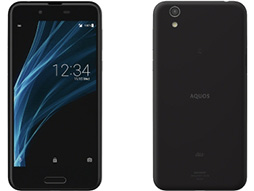 画像ギャラリー No.010のサムネイル画像 / 「Xperia XZ1」と「Galaxy Note8」「AQUOS sense」をラインナップしたKDDIの2017年秋モデルスマートフォンが登場