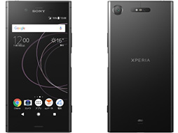 画像ギャラリー No.011のサムネイル画像 / 「Xperia XZ1」と「Galaxy Note8」「AQUOS sense」をラインナップしたKDDIの2017年秋モデルスマートフォンが登場
