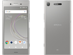 画像ギャラリー No.012のサムネイル画像 / 「Xperia XZ1」と「Galaxy Note8」「AQUOS sense」をラインナップしたKDDIの2017年秋モデルスマートフォンが登場
