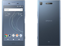 画像ギャラリー No.013のサムネイル画像 / 「Xperia XZ1」と「Galaxy Note8」「AQUOS sense」をラインナップしたKDDIの2017年秋モデルスマートフォンが登場