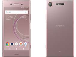 画像ギャラリー No.014のサムネイル画像 / 「Xperia XZ1」と「Galaxy Note8」「AQUOS sense」をラインナップしたKDDIの2017年秋モデルスマートフォンが登場