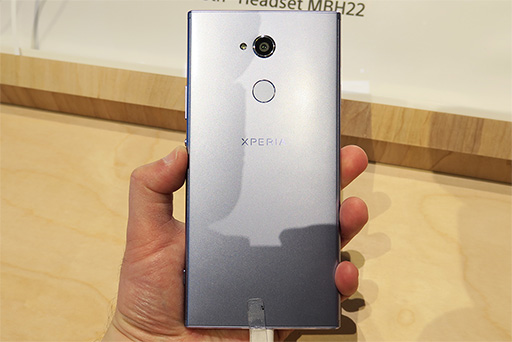 CES 2018ϥˡޡȥեXperia XA2꡼ȯɽܤϥڥååפ6ǥXperia XA2 Ultraפ