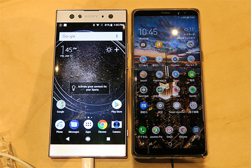  No.005Υͥ / CES 2018ϥˡޡȥեXperia XA2꡼ȯɽܤϥڥååפ6ǥXperia XA2 Ultraפ