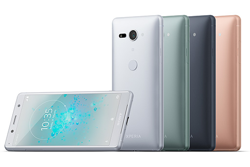 画像ギャラリー No.007のサムネイル画像 / ソニーが「Xperia XZ2」「Xperia XZ2 Compact」を発表。アスペクト比9:18の液晶パネルとSnapdragon 845採用のフラッグシップモデル