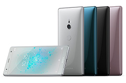 画像ギャラリー No.002のサムネイル画像 / ソニーの新ハイエンドスマートフォン「Xperia XZ2」&「Xperia XZ2 Compact」実機レポート。二眼式カメラの採用は次世代モデルまでおあずけ?