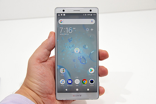 画像ギャラリー No.003のサムネイル画像 / ソニーの新ハイエンドスマートフォン「Xperia XZ2」&「Xperia XZ2 Compact」実機レポート。二眼式カメラの採用は次世代モデルまでおあずけ?