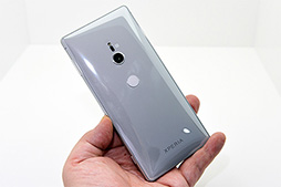 画像ギャラリー No.004のサムネイル画像 / ソニーの新ハイエンドスマートフォン「Xperia XZ2」&「Xperia XZ2 Compact」実機レポート。二眼式カメラの採用は次世代モデルまでおあずけ?