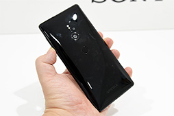 画像ギャラリー No.005のサムネイル画像 / ソニーの新ハイエンドスマートフォン「Xperia XZ2」&「Xperia XZ2 Compact」実機レポート。二眼式カメラの採用は次世代モデルまでおあずけ?