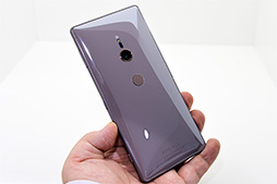 画像ギャラリー No.007のサムネイル画像 / ソニーの新ハイエンドスマートフォン「Xperia XZ2」&「Xperia XZ2 Compact」実機レポート。二眼式カメラの採用は次世代モデルまでおあずけ?