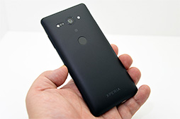 画像ギャラリー No.024のサムネイル画像 / ソニーの新ハイエンドスマートフォン「Xperia XZ2」&「Xperia XZ2 Compact」実機レポート。二眼式カメラの採用は次世代モデルまでおあずけ?