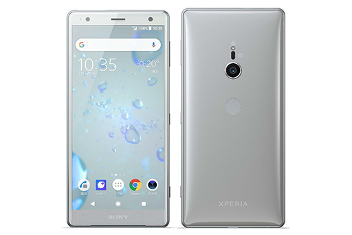  No.003Υͥ / Xperia XZ2פAQUOS R2פ᤯о졣եȥХ󥯤2018ǯƥǥAndroidޡȥեȯɽ