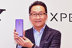 画像ギャラリー No.005のサムネイル画像 / アスペクト比9:21の新型スマホ「Xperia 1」ハンズオン。ソニーの映像技術が詰め込んだ有機ELパネルとゲーマー向け機能に注目