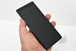 画像ギャラリー No.023のサムネイル画像 / アスペクト比9:21の新型スマホ「Xperia 1」ハンズオン。ソニーの映像技術が詰め込んだ有機ELパネルとゲーマー向け機能に注目