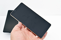 画像ギャラリー No.028のサムネイル画像 / アスペクト比9:21の新型スマホ「Xperia 1」ハンズオン。ソニーの映像技術が詰め込んだ有機ELパネルとゲーマー向け機能に注目