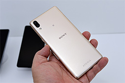 画像ギャラリー No.029のサムネイル画像 / アスペクト比9:21の新型スマホ「Xperia 1」ハンズオン。ソニーの映像技術が詰め込んだ有機ELパネルとゲーマー向け機能に注目