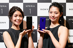 画像ギャラリー No.002のサムネイル画像 / ブランド復活の狼煙となるか? ソニーの次世代スマホ「Xperia 1」体験会レポート。新しいゲーム機能「Game enhancer」も触ってみた