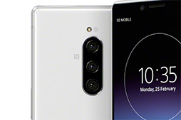 画像ギャラリー No.015のサムネイル画像 / ブランド復活の狼煙となるか? ソニーの次世代スマホ「Xperia 1」体験会レポート。新しいゲーム機能「Game enhancer」も触ってみた