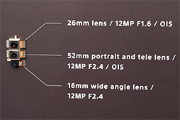 画像ギャラリー No.016のサムネイル画像 / ブランド復活の狼煙となるか? ソニーの次世代スマホ「Xperia 1」体験会レポート。新しいゲーム機能「Game enhancer」も触ってみた