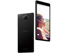 ˡХΥߥɥ륯饹ޥۡXperia 8פ磻Х뤫о