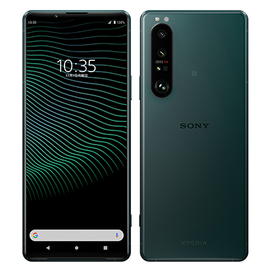 ץޡåǡXperia 1 IIIפ1119ȯ䡣ޡȥեȤ߹߷VRإåɥåȡXPERIA Viewפо