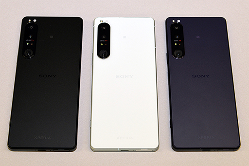 ˡؼб˾󥫥ܤXperia 1 IVפȯɽߥɥ륯饹ΡXperia 10 IVפо