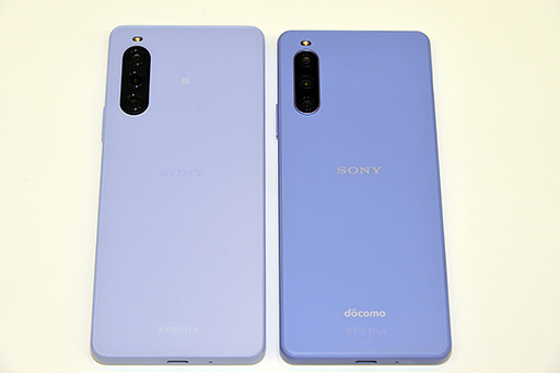 Xperia 1 Vפ6ܰʹߤ˹ȯ䡣󥵡κѤǥǽ