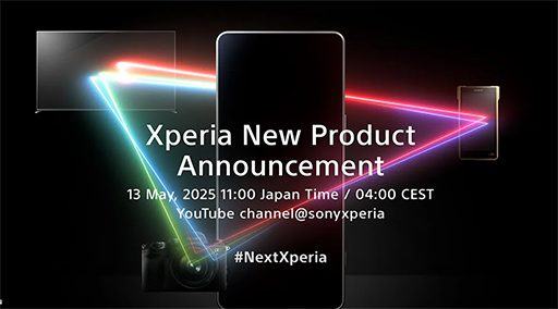 画像ギャラリー No.002のサムネイル画像 / 「Xperia」新モデルは5月13日11時に発表。カメラ機能をさらに強化か