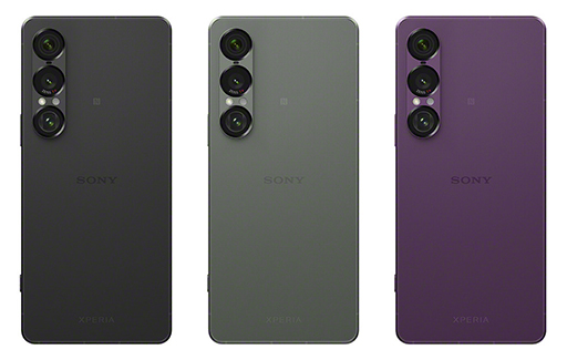 画像ギャラリー No.001のサムネイル画像 / ソニーが新型スマホ「Xperia 1 VII」を発表。広角カメラとサウンド機能を強化