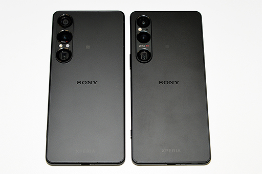 画像ギャラリー No.004のサムネイル画像 / ソニーが新型スマホ「Xperia 1 VII」を発表。広角カメラとサウンド機能を強化