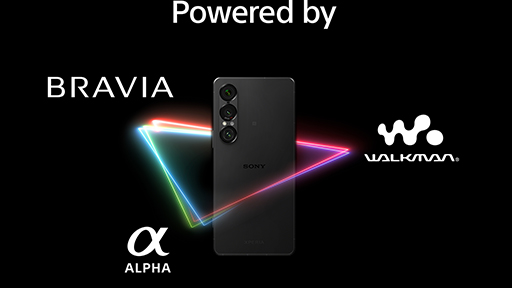 画像ギャラリー No.012のサムネイル画像 / ソニーが新型スマホ「Xperia 1 VII」を発表。広角カメラとサウンド機能を強化