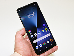 ˡޥۡXperia 1 VIIפȯɽѥȥɵǽ򶯲