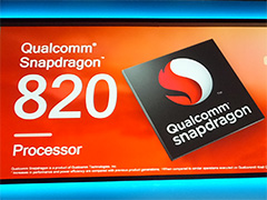 CES 2016ϼSoCSnapdragon 820פϺǽʤо˸ƽĴֺSoC⶯Ϥ˿ʤQualcommץ쥹ե󥹥ݡ