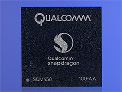 Qualcommȥ꡼ԾοSoCSnapdragon 450פȯɽü2017ǯоͽ