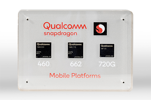 Qualcommߥɥ륯饹ԾSnapdragon 720GפʤɿSoC 3ʤȯɽ