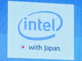 Intel2011ǯSandy Bridgeǯäȿ֤ꡤ2012ǯΡIvy Bridge򤢤餿ͽ