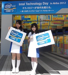 ƥ롤Ivy Bridge3Intel Coreץåȯ䵭ǰ٥ȡIntel Technology Day in Akiba 2012פ򳫺