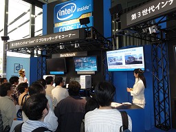 ƥ롤Ivy Bridge3Intel Coreץåȯ䵭ǰ٥ȡIntel Technology Day in Akiba 2012פ򳫺