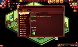 ���������꡼ No.006�Υ���ͥ������ / ��̵Ũ���������פΥ����ץ�¥ƥ��Ȥ�2��23��15��00�˥������ȡ������ŵ���Ѱդ��줿�����ڡ���Ⳬ��ͽ��