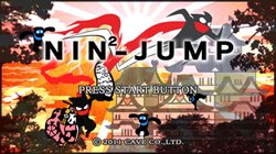 ֡ƳդȤXbox Live ѥ󥲡NIN2-JUMPפ427ȯ䡣630ޤǤϤ٤Ƶ