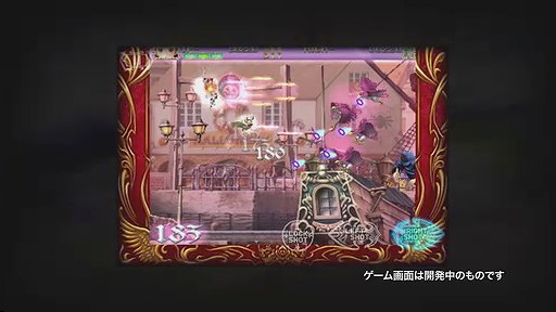 iPhone/iPod touchDEATH SMILESץץ⡼ࡼӡ