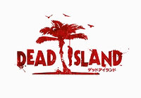 #002Υͥ/ȯDEAD ISLAND׺ǿ󡣽ŵǤ⤢DLC֥֥åɥХ꡼ʡפξܺ٤䤤ĤΥ꡼󥷥åȤ