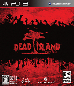 #004Υͥ/PS3/Xbox 360ӥRPGDEAD ISLANDפȯ䡣ŵΰġ֥֥åɥХ꡼ʡפۿˤդ